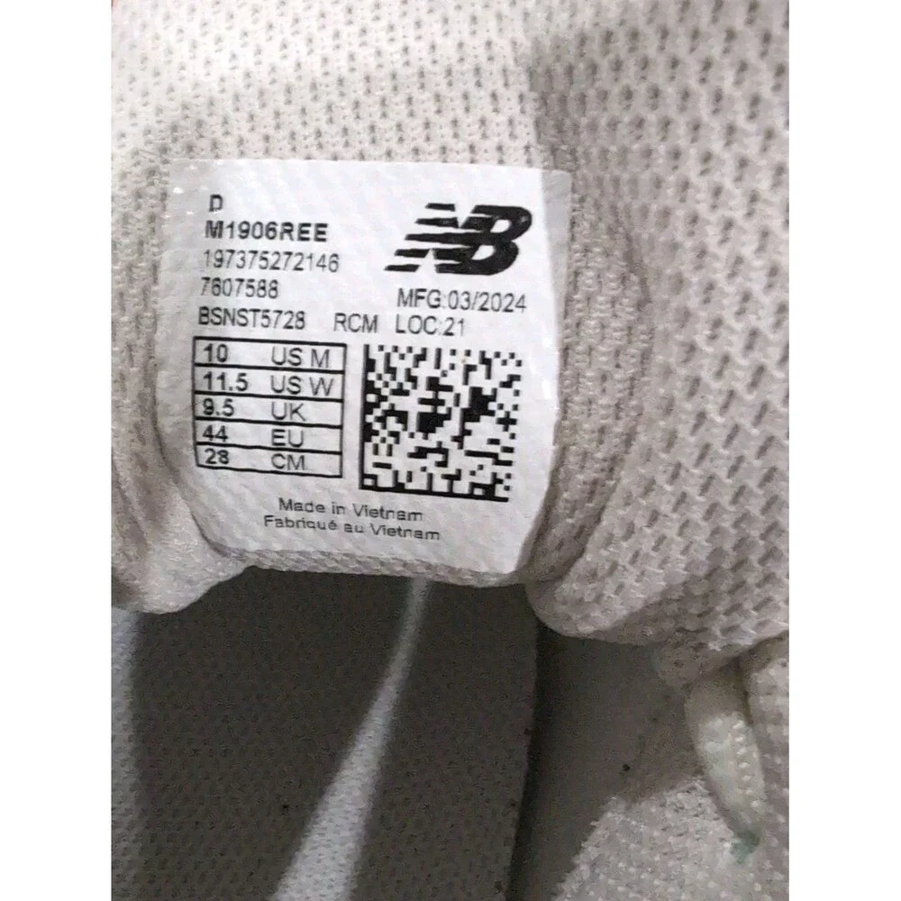 New Balance product euc